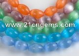 CCT06 10*14mm different color rice cats eye beads Wholesale