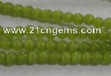 CCT1113 15 inches 2mm round tiny cats eye beads wholesale