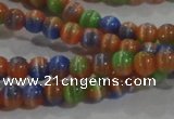 CCT1174 15 inches 3mm round tiny cats eye beads wholesale