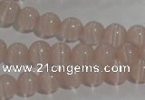 CCT1202 15 inches 4mm round cats eye beads wholesale