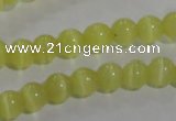 CCT1206 15 inches 4mm round cats eye beads wholesale