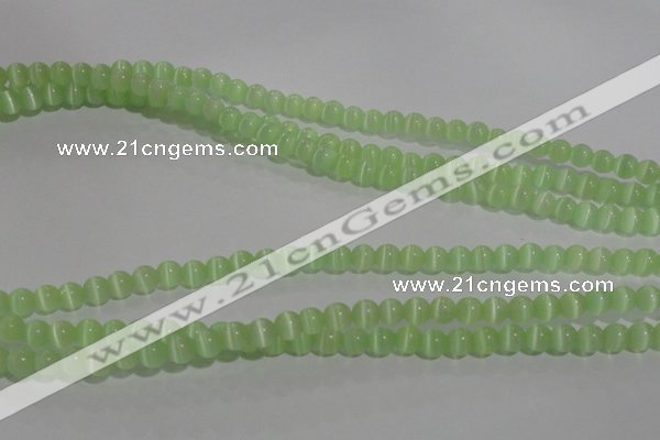 CCT1219 15 inches 4mm round cats eye beads wholesale