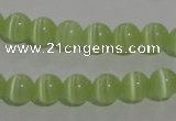 CCT1221 15 inches 4mm round cats eye beads wholesale