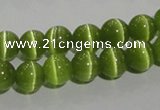 CCT1223 15 inches 4mm round cats eye beads wholesale