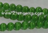 CCT1226 15 inches 4mm round cats eye beads wholesale