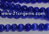 CCT1231 15 inches 4mm round cats eye beads wholesale