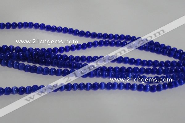 CCT1231 15 inches 4mm round cats eye beads wholesale