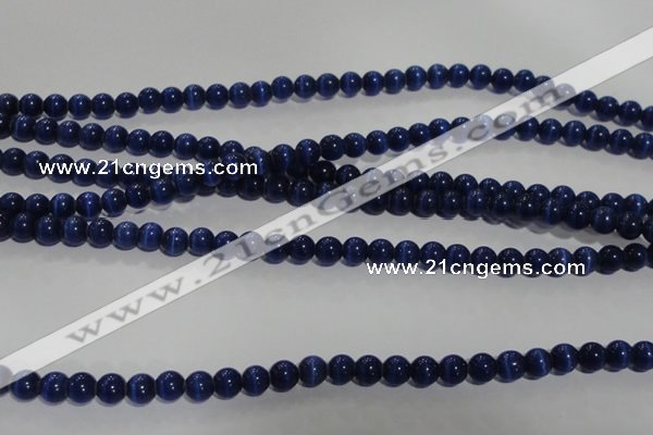 CCT1232 15 inches 4mm round cats eye beads wholesale