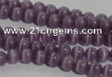 CCT1237 15 inches 4mm round cats eye beads wholesale