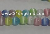 CCT1239 15 inches 4mm round cats eye beads wholesale