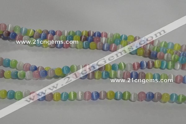 CCT1239 15 inches 4mm round cats eye beads wholesale