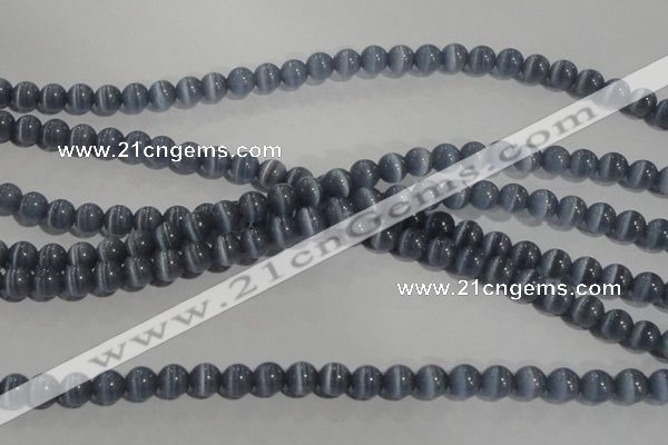 CCT1241 15 inches 4mm round cats eye beads wholesale