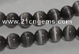 CCT1242 15 inches 4mm round cats eye beads wholesale