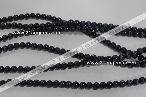 CCT1244 15 inches 4mm round cats eye beads wholesale