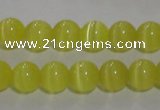 CCT1272 15 inches 5mm round cats eye beads wholesale