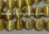 CCT1277 15 inches 5mm round cats eye beads wholesale