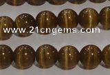 CCT1279 15 inches 5mm round cats eye beads wholesale