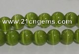 CCT1281 15 inches 5mm round cats eye beads wholesale