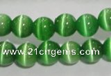 CCT1283 15 inches 5mm round cats eye beads wholesale