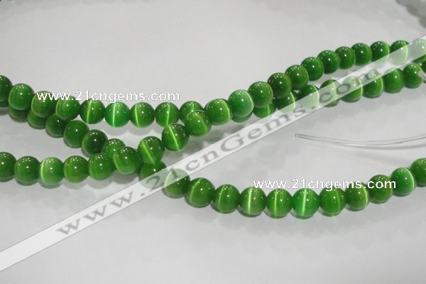 CCT1284 15 inches 5mm round cats eye beads wholesale