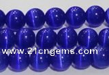 CCT1289 15 inches 5mm round cats eye beads wholesale