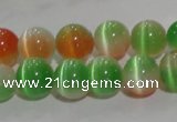 CCT1292 15 inches 5mm round cats eye beads wholesale