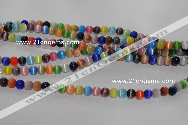 CCT1294 15 inches 5mm round cats eye beads wholesale