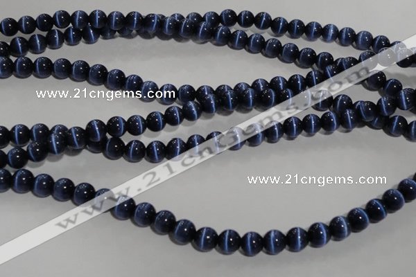 CCT1295 15 inches 5mm round cats eye beads wholesale