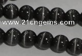 CCT1296 15 inches 5mm round cats eye beads wholesale