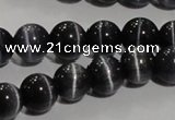 CCT1297 15 inches 5mm round cats eye beads wholesale