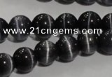 CCT1297 15 inches 5mm round cats eye beads wholesale