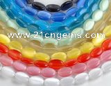 CCT13 10*15mm different color oval cats eye beads Wholesale