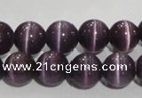 CCT1300 15 inches 5.5mm round cats eye beads wholesale