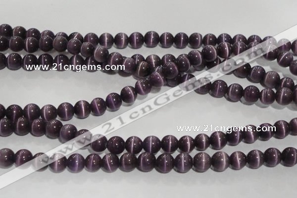 CCT1300 15 inches 5.5mm round cats eye beads wholesale