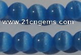 CCT1351 15 inches 6mm round cats eye beads wholesale