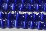 CCT1354 15 inches 6mm round cats eye beads wholesale