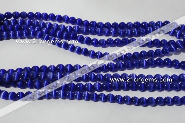 CCT1354 15 inches 6mm round cats eye beads wholesale