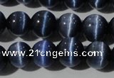 CCT1358 15 inches 6mm round cats eye beads wholesale