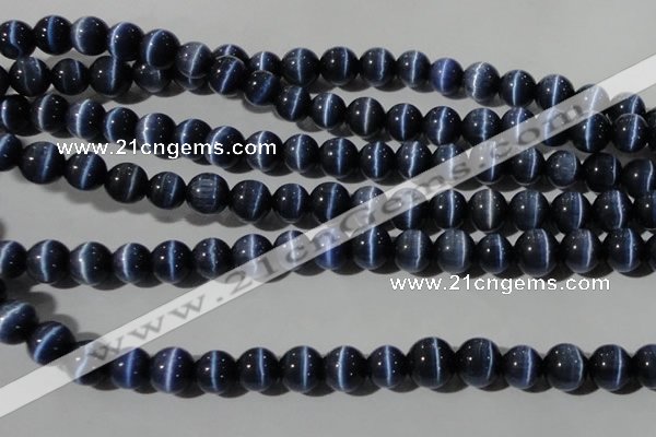 CCT1358 15 inches 6mm round cats eye beads wholesale