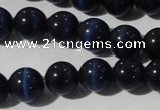 CCT1359 15 inches 6mm round cats eye beads wholesale