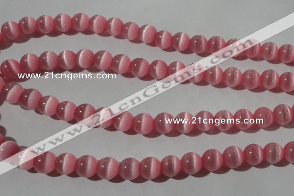 CCT1372 15 inches 7mm round cats eye beads wholesale