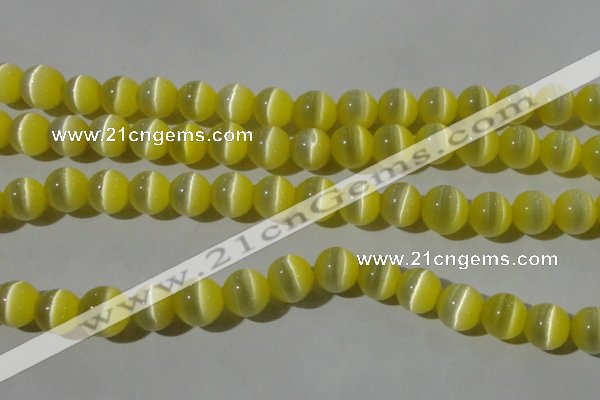 CCT1374 15 inches 7mm round cats eye beads wholesale