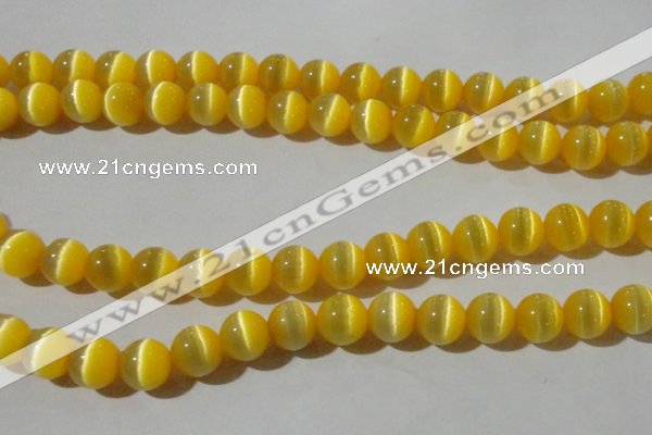 CCT1375 15 inches 7mm round cats eye beads wholesale