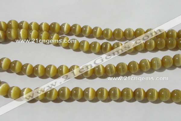 CCT1376 15 inches 7mm round cats eye beads wholesale