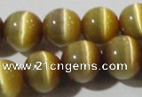 CCT1377 15 inches 7mm round cats eye beads wholesale