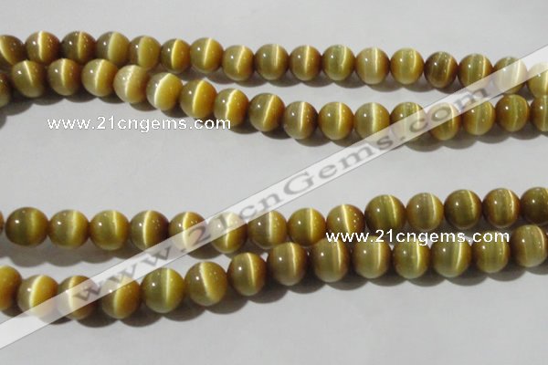 CCT1377 15 inches 7mm round cats eye beads wholesale