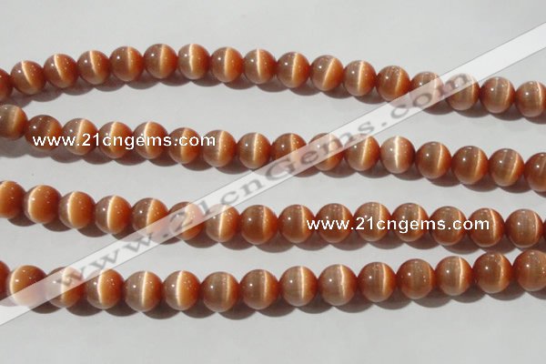 CCT1378 15 inches 7mm round cats eye beads wholesale