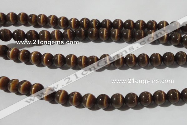 CCT1379 15 inches 7mm round cats eye beads wholesale