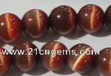 CCT1380 15 inches 7mm round cats eye beads wholesale