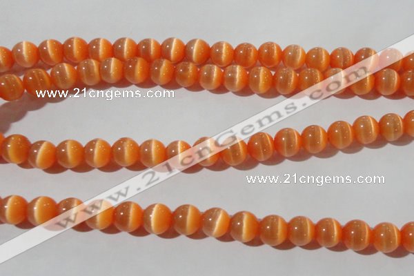 CCT1382 15 inches 7mm round cats eye beads wholesale